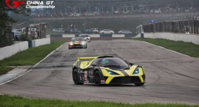 KES大奖赛第一轮复赛Red Bull Ring GP(奥地利红牛赛道)8月12日赛报