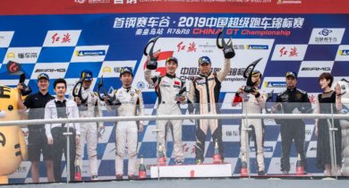 2019 China GT秦皇岛站，XTREME车队实力包揽双冠