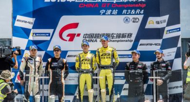 2019 China GT宁波站 XTREME再夺冠，演绎最强速度