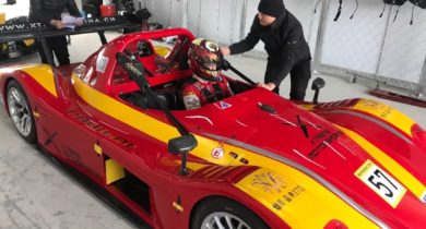 XTREME再突破 Radical SR3征服天津V1赛道