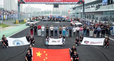 2019 CEC天津站完美收官，XTREME火力全开