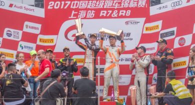 Xtreme Motorsports坐阵China GT上海站，强势收获冠军奖杯